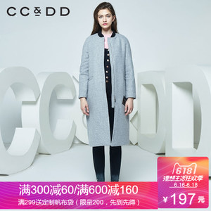 CC＆DD C64D23020
