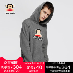 Paul Frank/大嘴猴 PFBTT174096M1