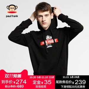 Paul Frank/大嘴猴 PFCTT173193M1