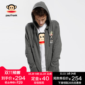Paul Frank/大嘴猴 PFCTT173195M1