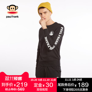 Paul Frank/大嘴猴 PFCTT173149M1