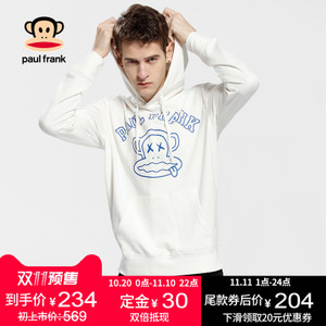 Paul Frank/大嘴猴 PFCTT173145M1