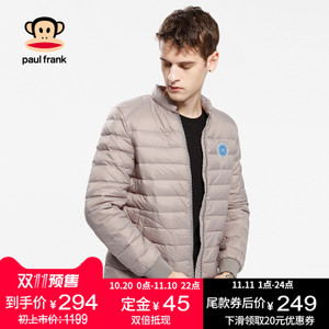 Paul Frank/大嘴猴 PFACO154268M1