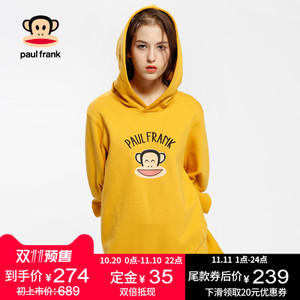 Paul Frank/大嘴猴 PFBTT173018W1