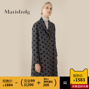 Marisfrolg/玛丝菲尔 A1144324DA