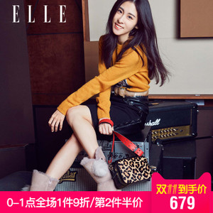 ELLE 70111