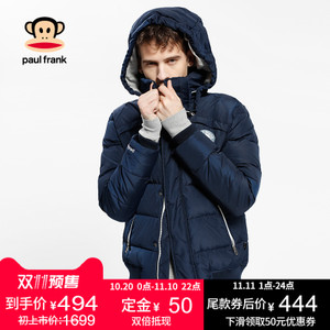 Paul Frank/大嘴猴 PFACO154921M1