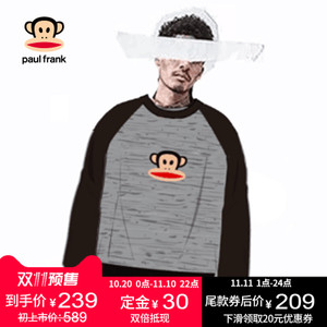 Paul Frank/大嘴猴 PFBTT173037M1