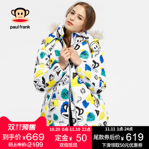 Paul Frank/大嘴猴 PFACO154028W1