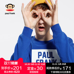 Paul Frank/大嘴猴 PFATT161246M1