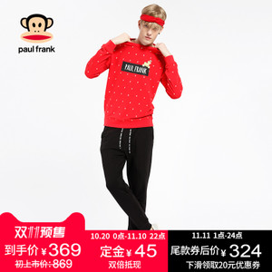 Paul Frank/大嘴猴 PFASU173332M1