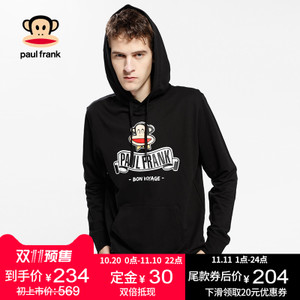 Paul Frank/大嘴猴 PFCTT173147M1