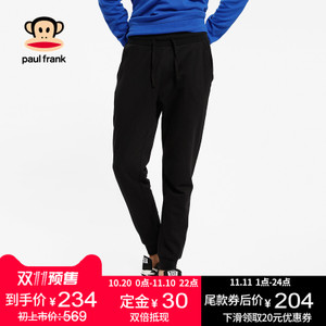 Paul Frank/大嘴猴 PFCPT173170M1