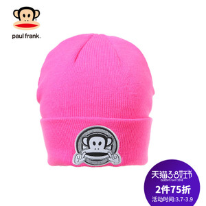 Paul Frank/大嘴猴 PFACP154212U3