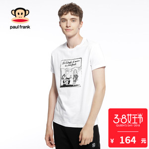 Paul Frank/大嘴猴 PFATE173302M3