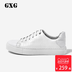 GXG 62150502