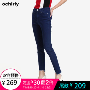 Ochirly/欧时力 1JY3060962