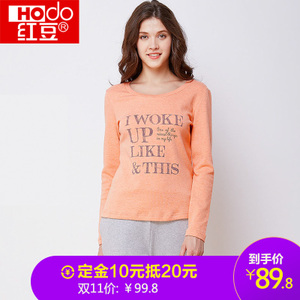 Hodo/红豆 MJ502