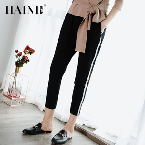 HAINI/海尼 70803