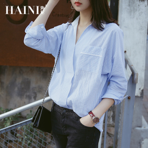 HAINI/海尼 70217