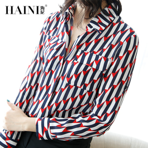 HAINI/海尼 HN61138