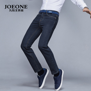 Joeone/九牧王 JJ172165T