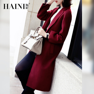 HAINI/海尼 70846