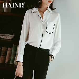 HAINI/海尼 61124