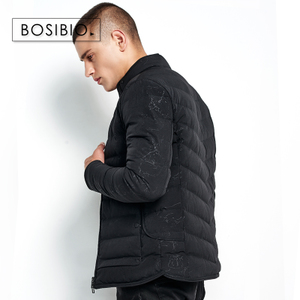 BOSIBIO/波仕比奥 89835