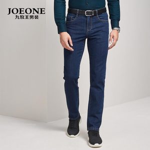 Joeone/九牧王 JJ175095T