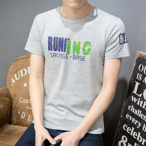 酷龙图 Running