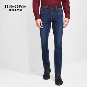 Joeone/九牧王 JJ175012T