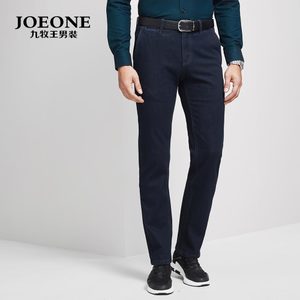 Joeone/九牧王 JJ175014T