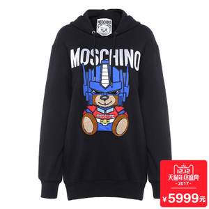 Moschino V1706-5527