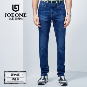 Joeone/九牧王 JJ1623815.