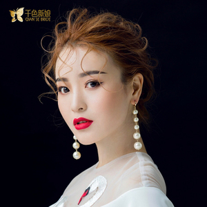 Qianse Bride/千色新娘 418148145105401541