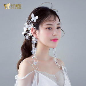 Qianse Bride/千色新娘 94152364874534