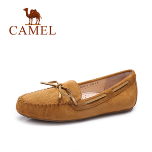 Camel/骆驼 A71881613-507