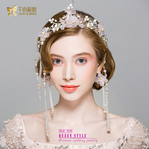 Qianse Bride/千色新娘 754483268748