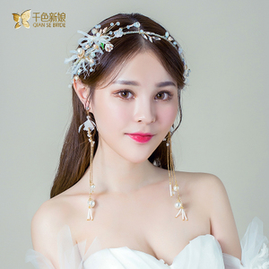 Qianse Bride/千色新娘 813268541532