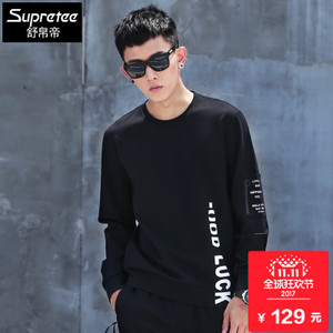 supretee SWT73118105