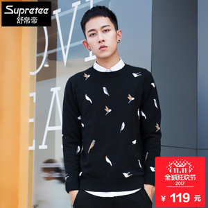 supretee S8798