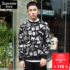 supretee S7192