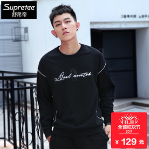 supretee SWT73118108