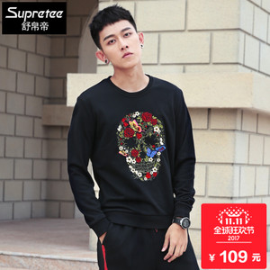 supretee SWT73118107