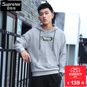 supretee SWT73118099