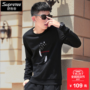 supretee SWT73118103