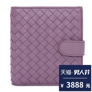 Bottega Veneta/宝缇嘉 114073-V001N