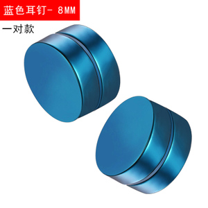 LD71020E01-8MM