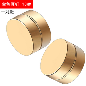 LD71020E01-10MM